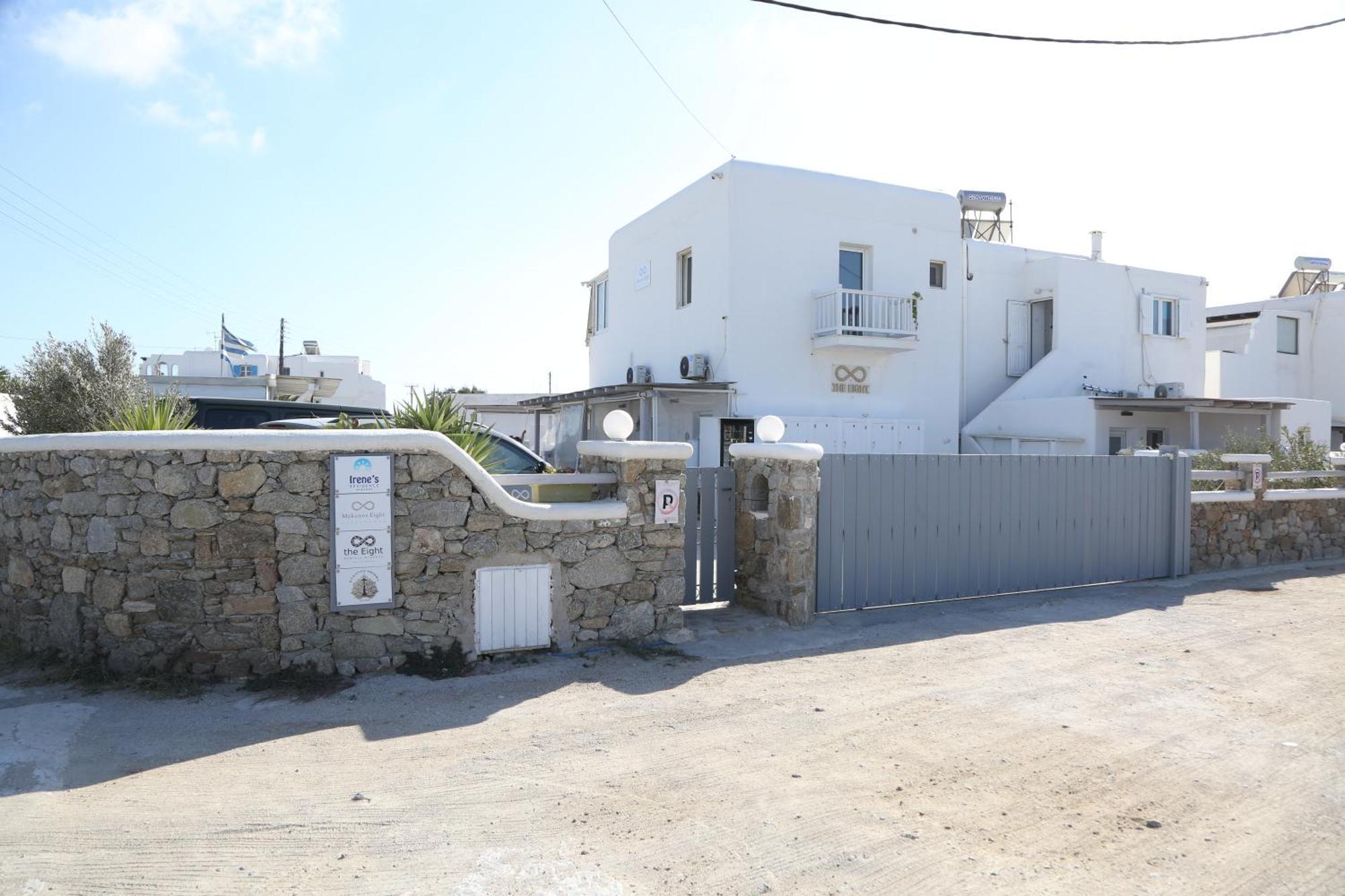 Irene'S Residence Mykonos Town ภายนอก รูปภาพ