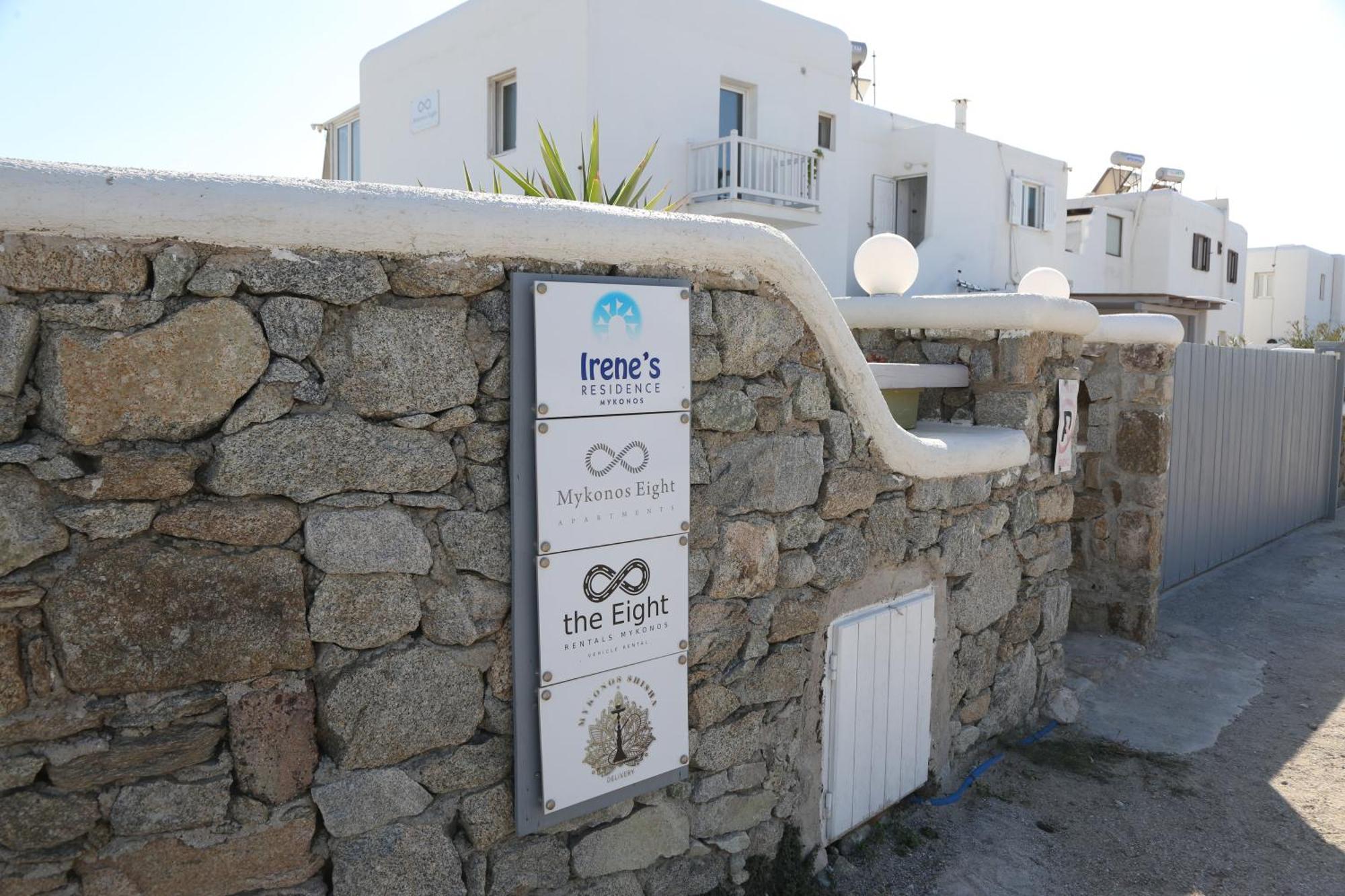 Irene'S Residence Mykonos Town ภายนอก รูปภาพ